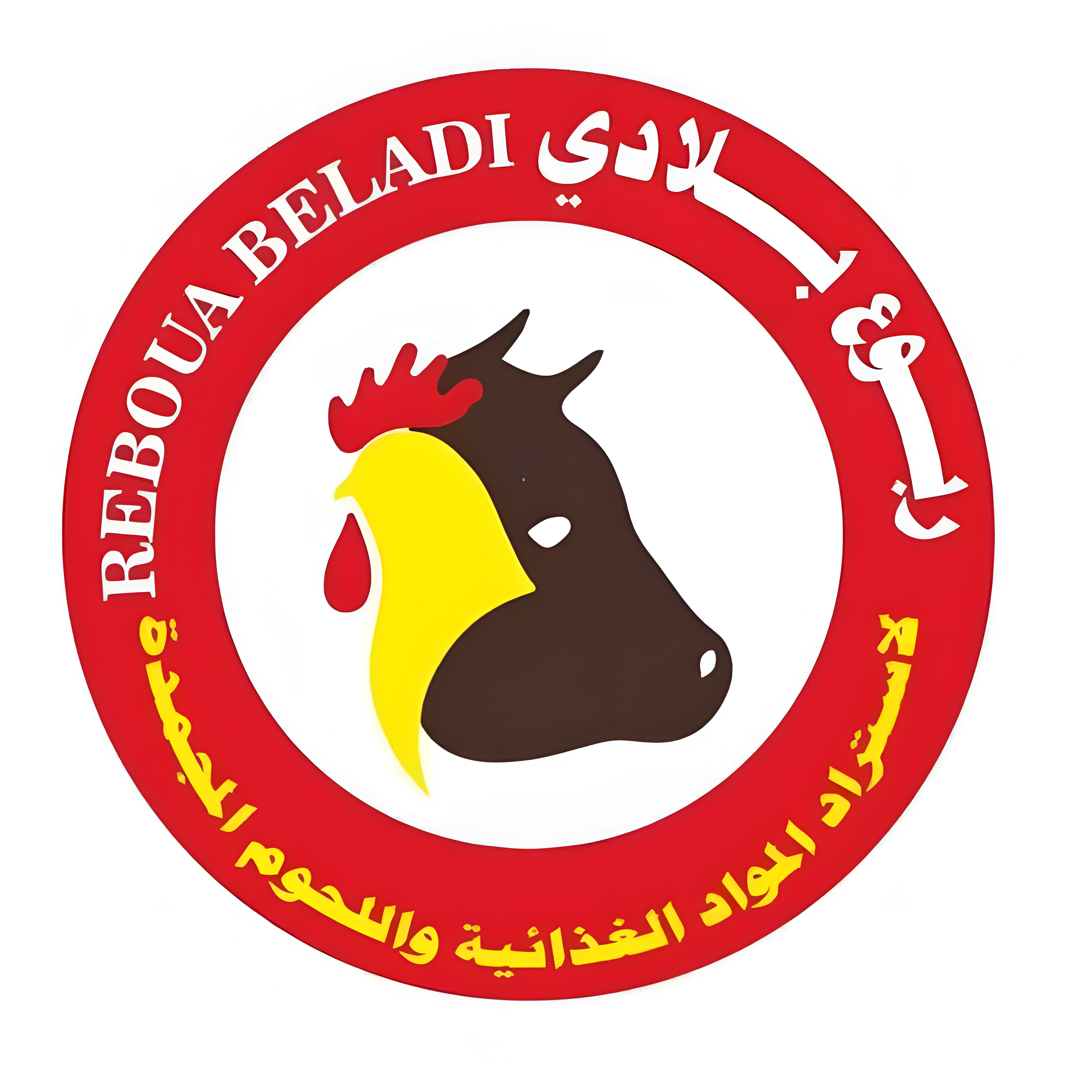 شعار ربوع بلادي